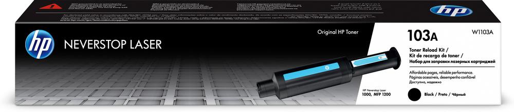 T&oacute;ner HP 103A